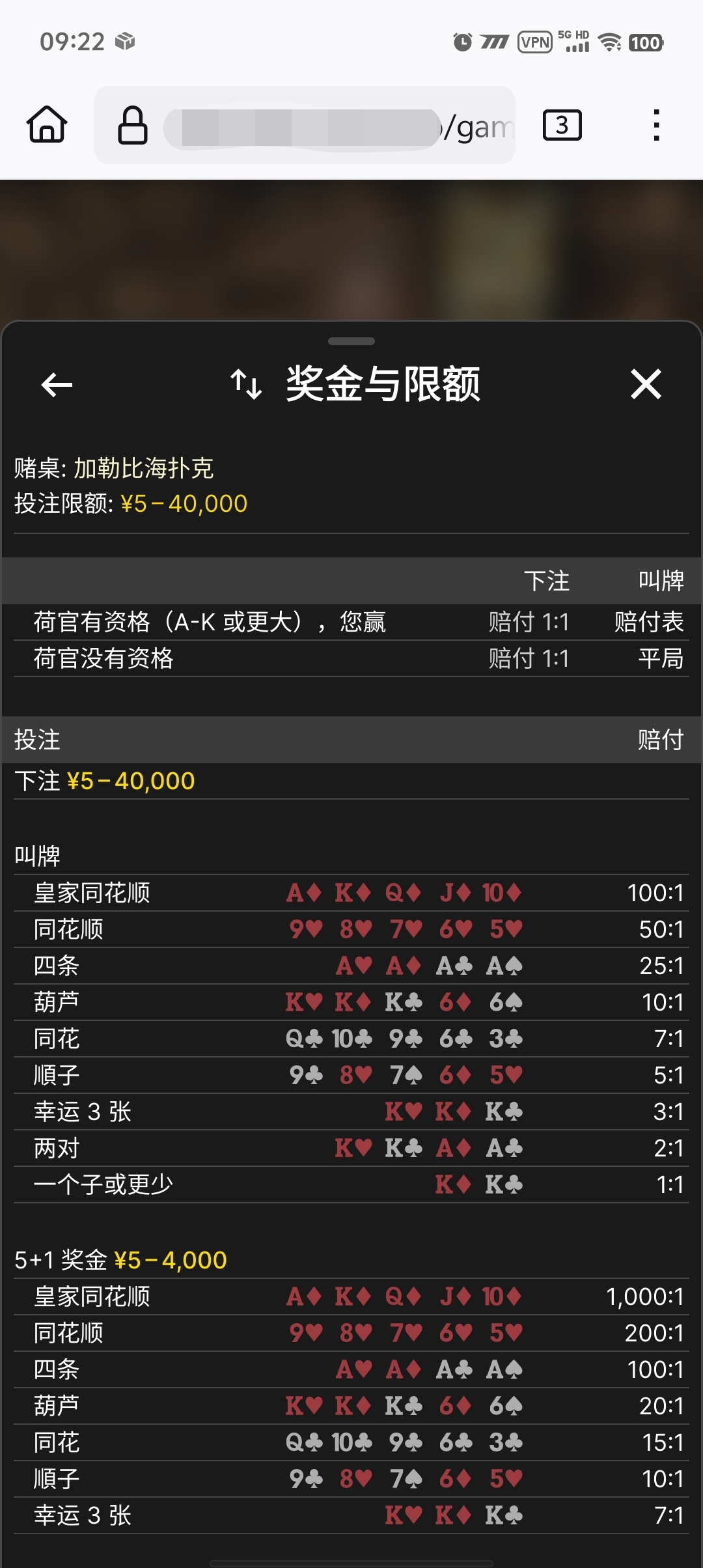 1000037099.jpg