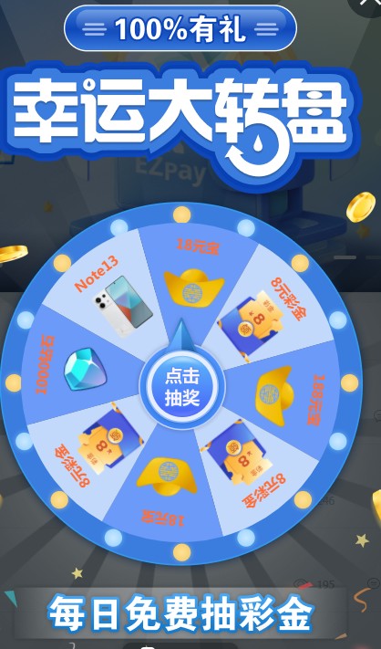 截图未命名.jpg