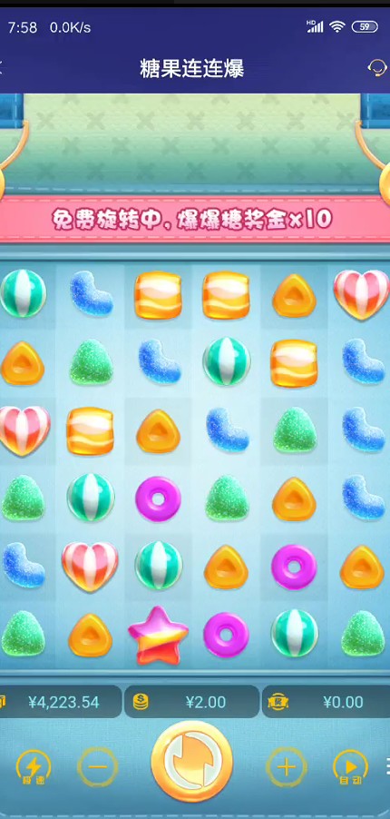 截图未命名.jpg