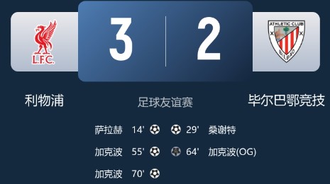 截图未命名.jpg