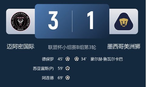 截图未命名.jpg