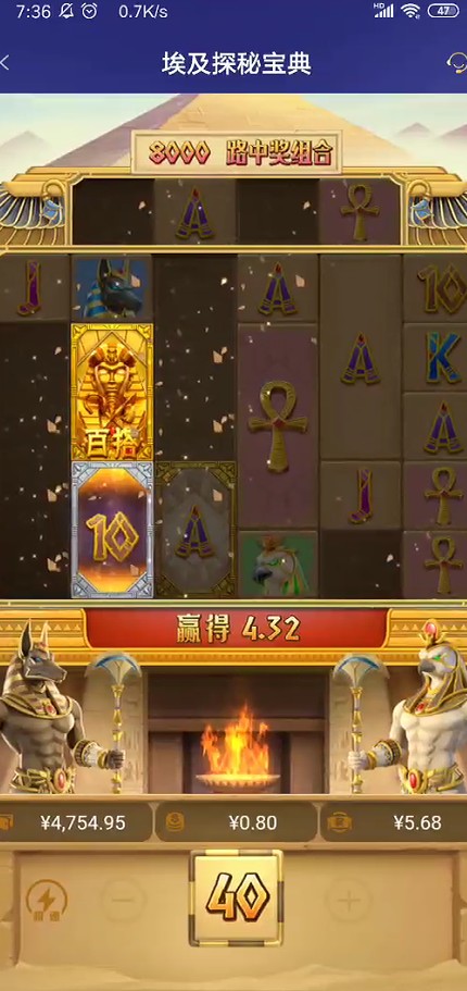 截图未命名.jpg