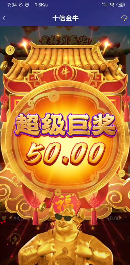 截图未命名.jpg