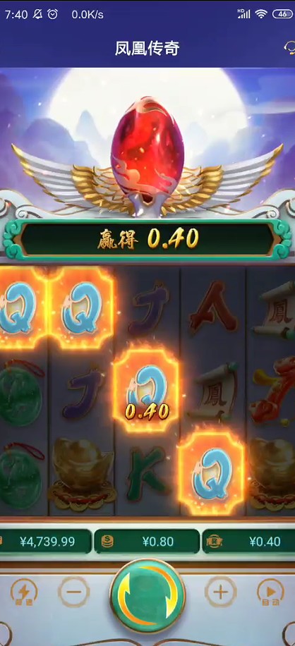 截图未命名.jpg