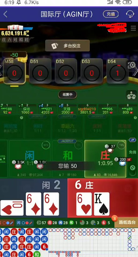 截图未命名.jpg