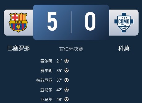 截图未命名.jpg