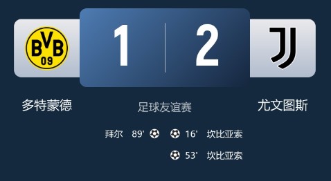 截图未命名.jpg