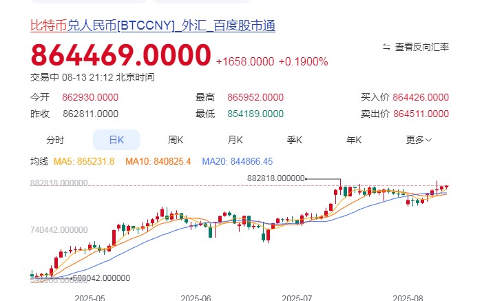 截图未命名.jpg