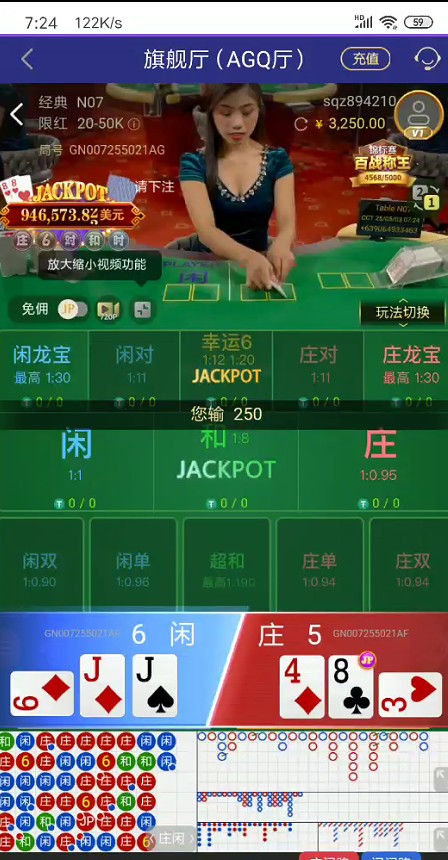 截图未命名.jpg