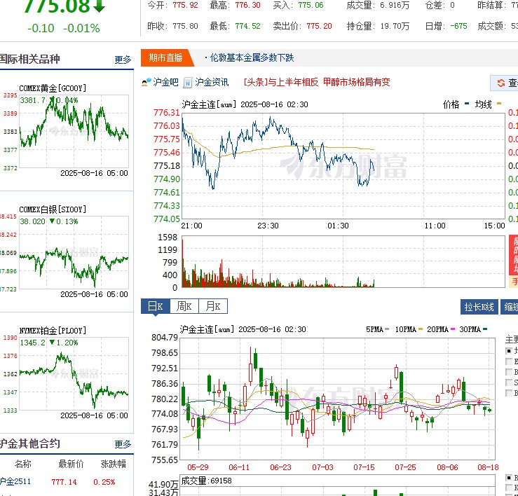 截图未命名.jpg