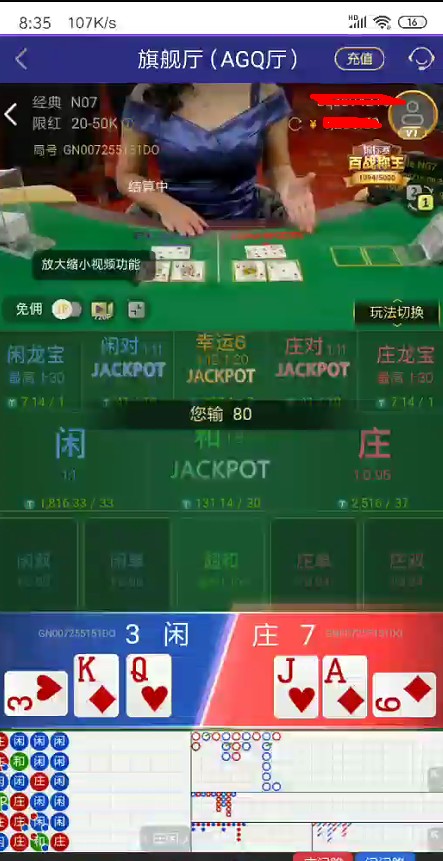 截图未命名.jpg