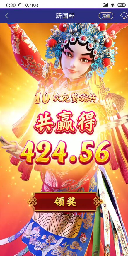 截图未命名.jpg