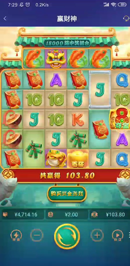 截图未命名.jpg