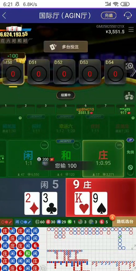 截图未命名.jpg