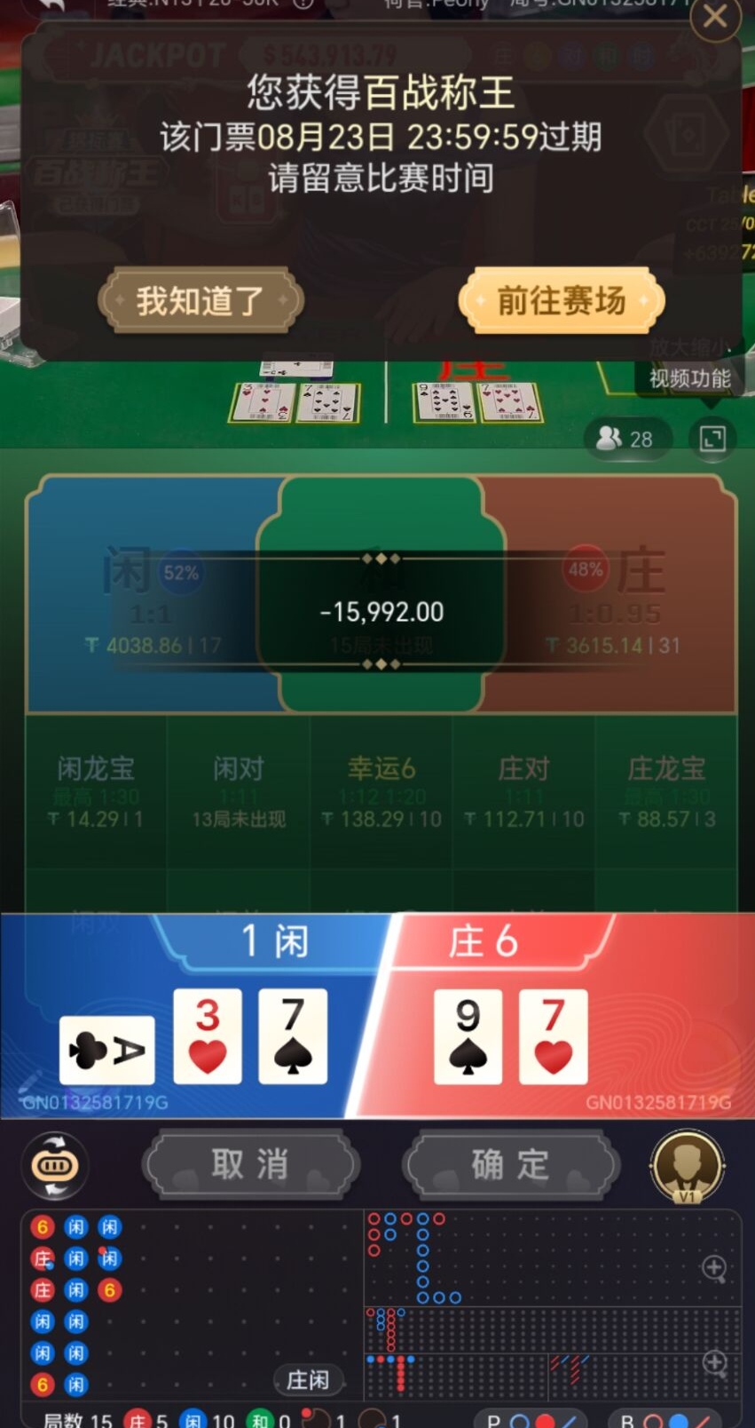 1000010074.jpg