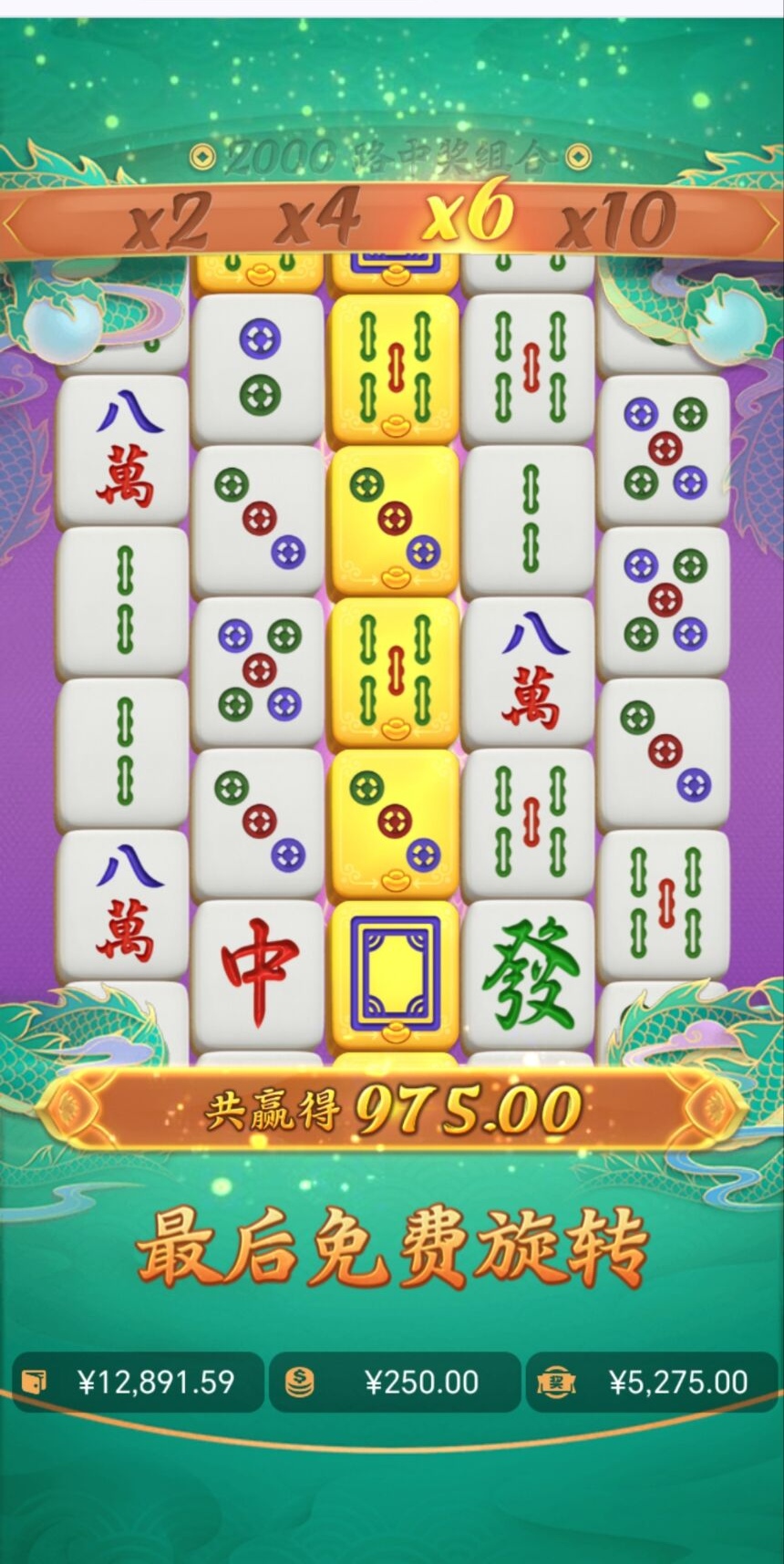 1000010075.jpg