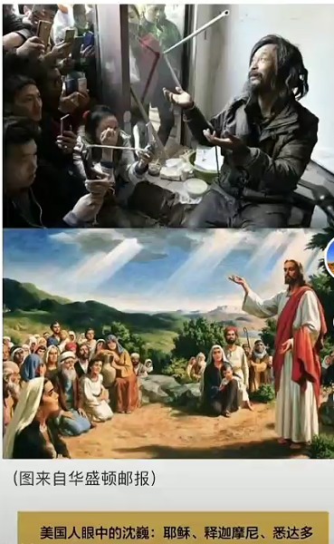 截图未命名.jpg