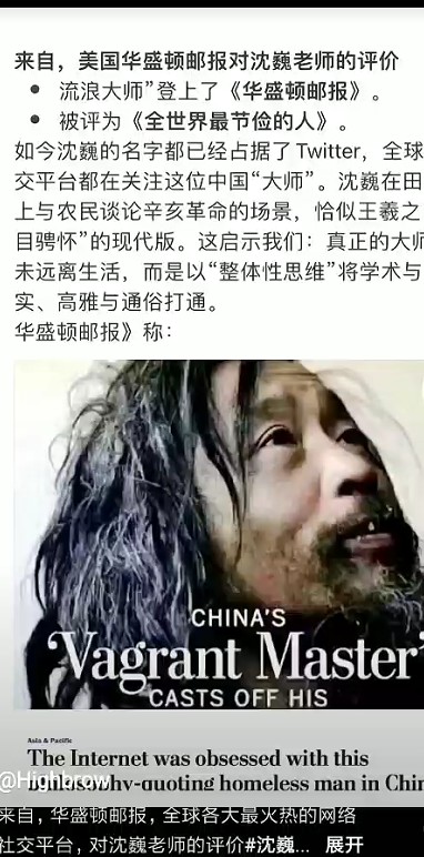 截图未命名.jpg