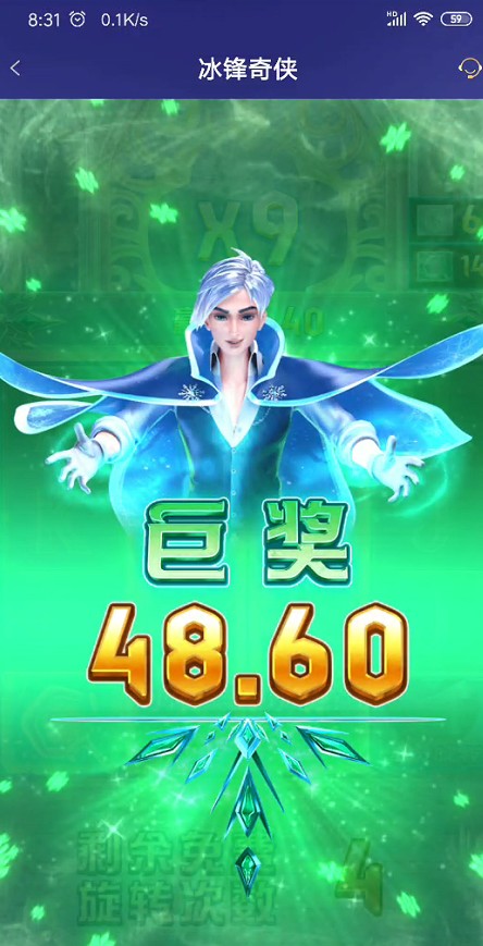 截图未命名.jpg