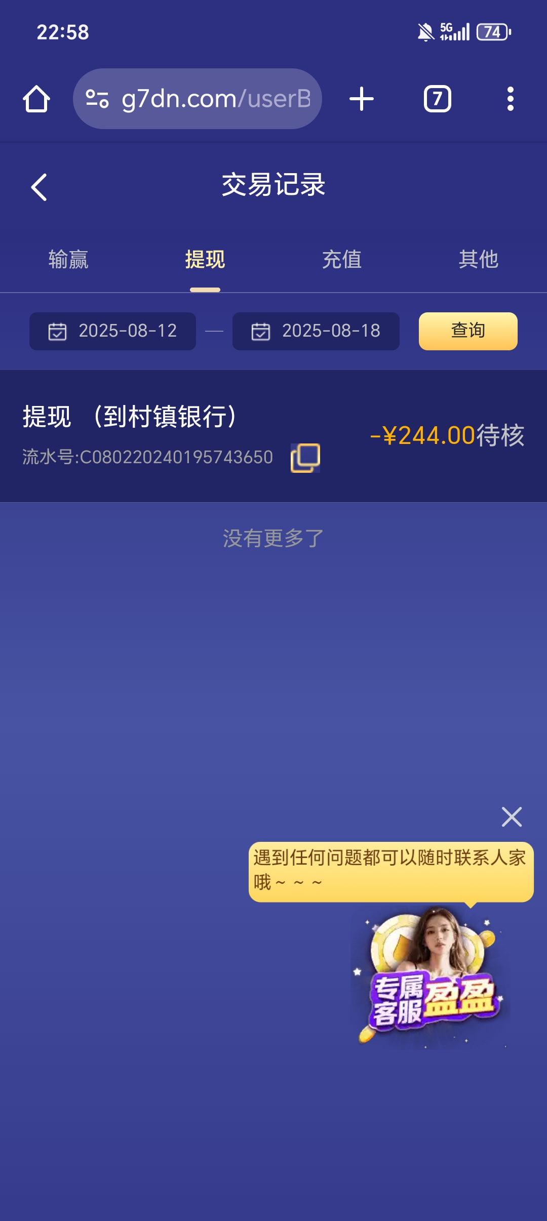 1000010098.jpg