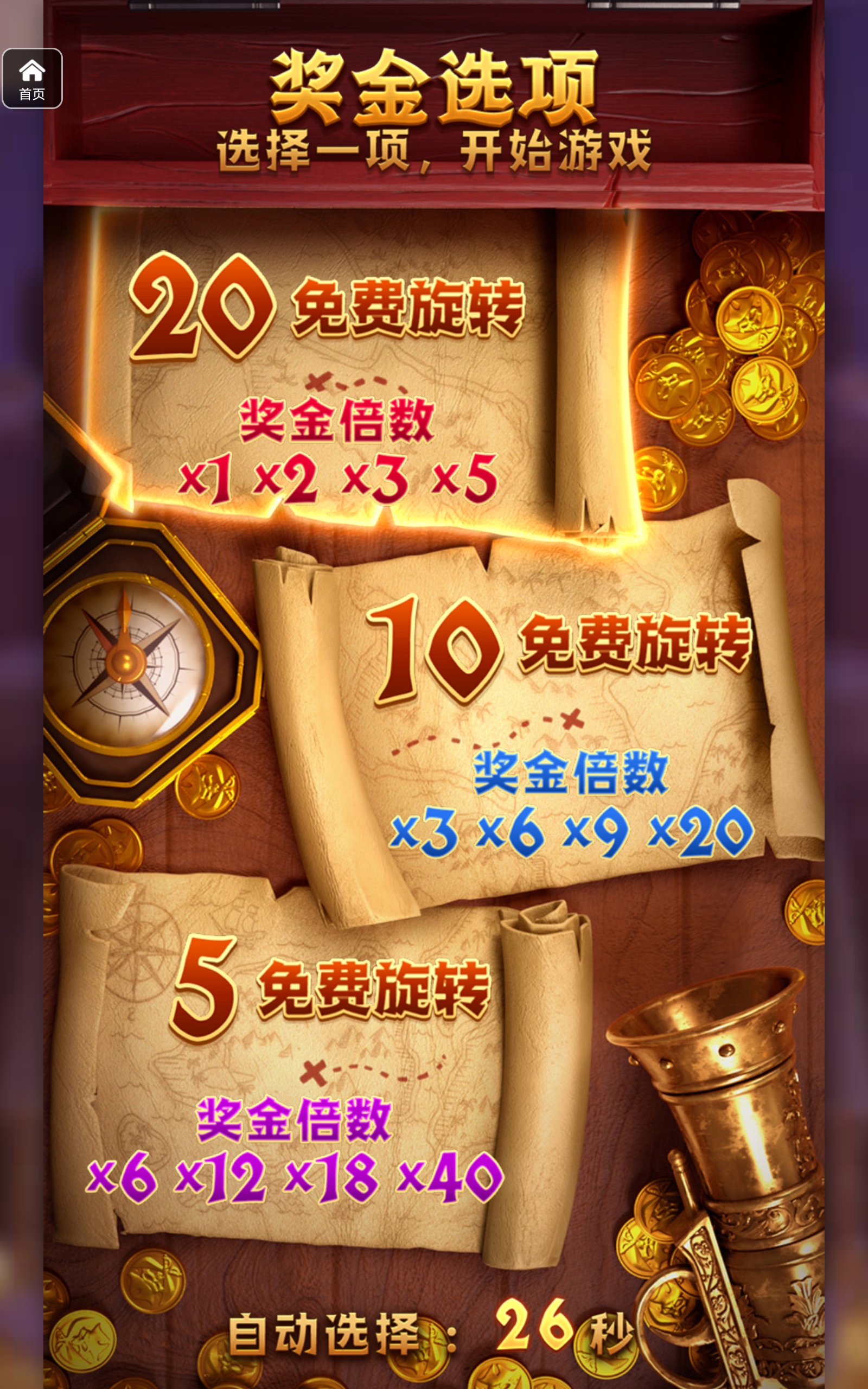 Screenshot_20250819_103939.jpg