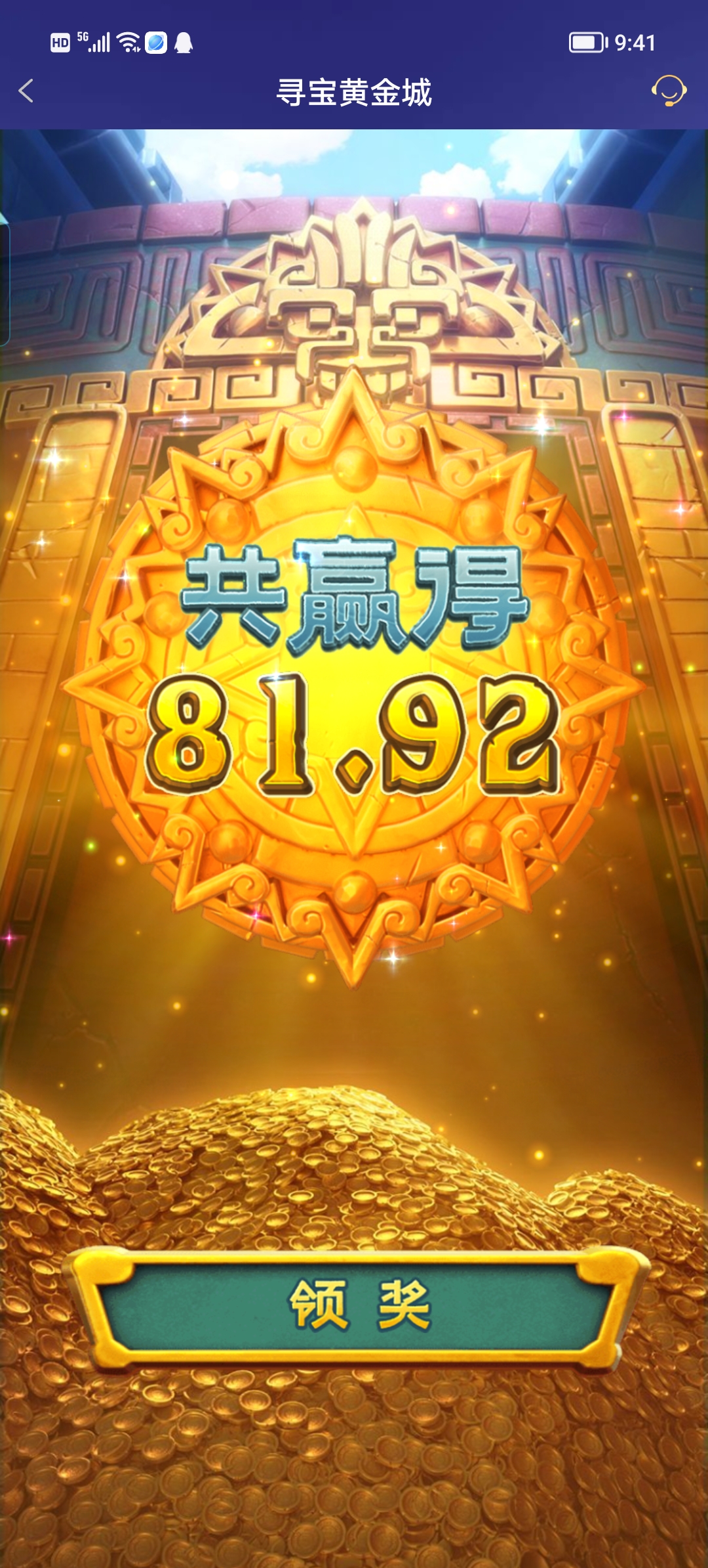 Screenshot_20250819_094121.jpg