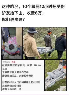 截图未命名.jpg