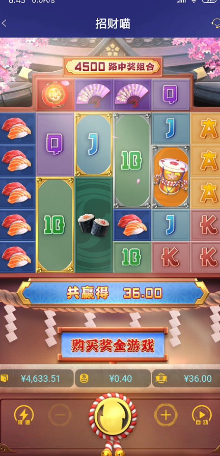 截图未命名.jpg