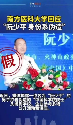 截图未命名.jpg