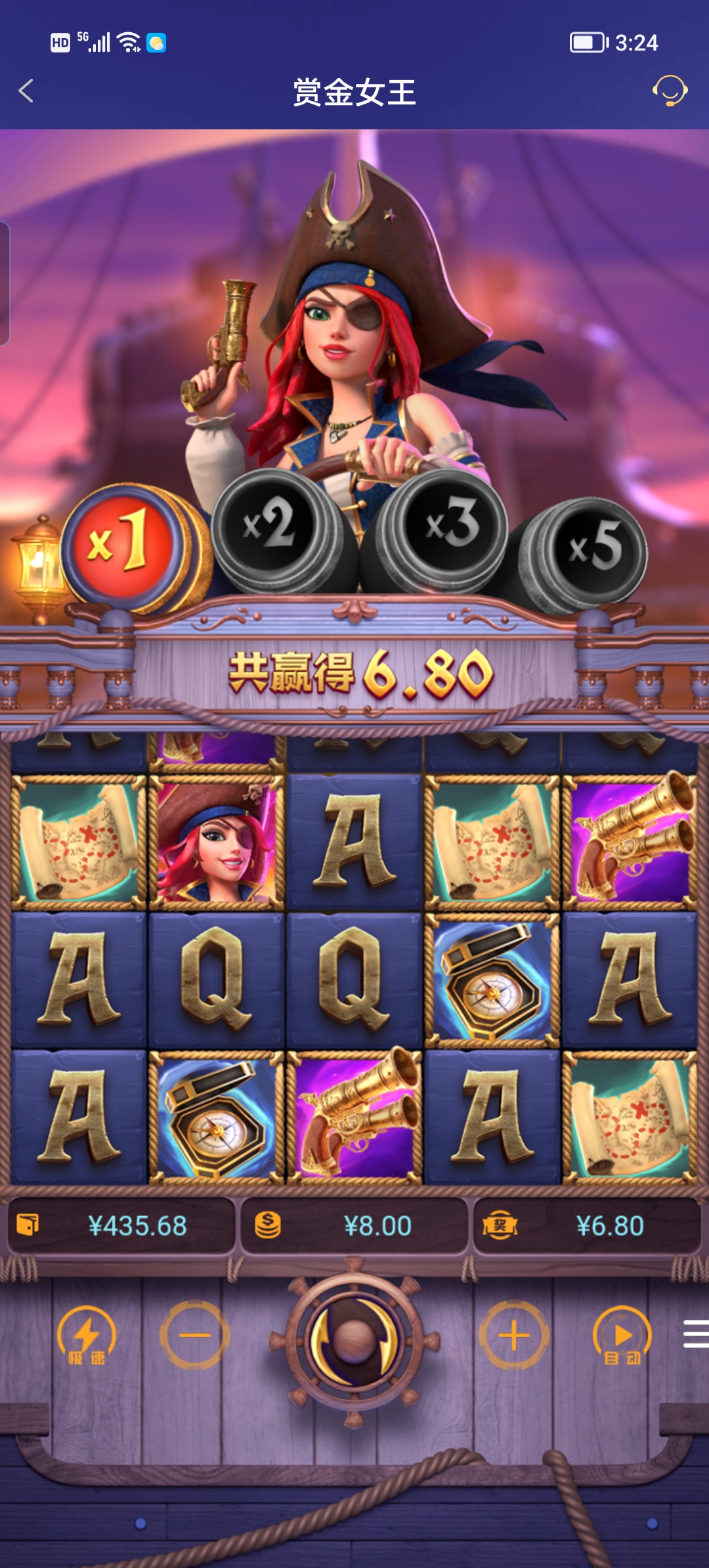 Screenshot_20250820_152419.jpg