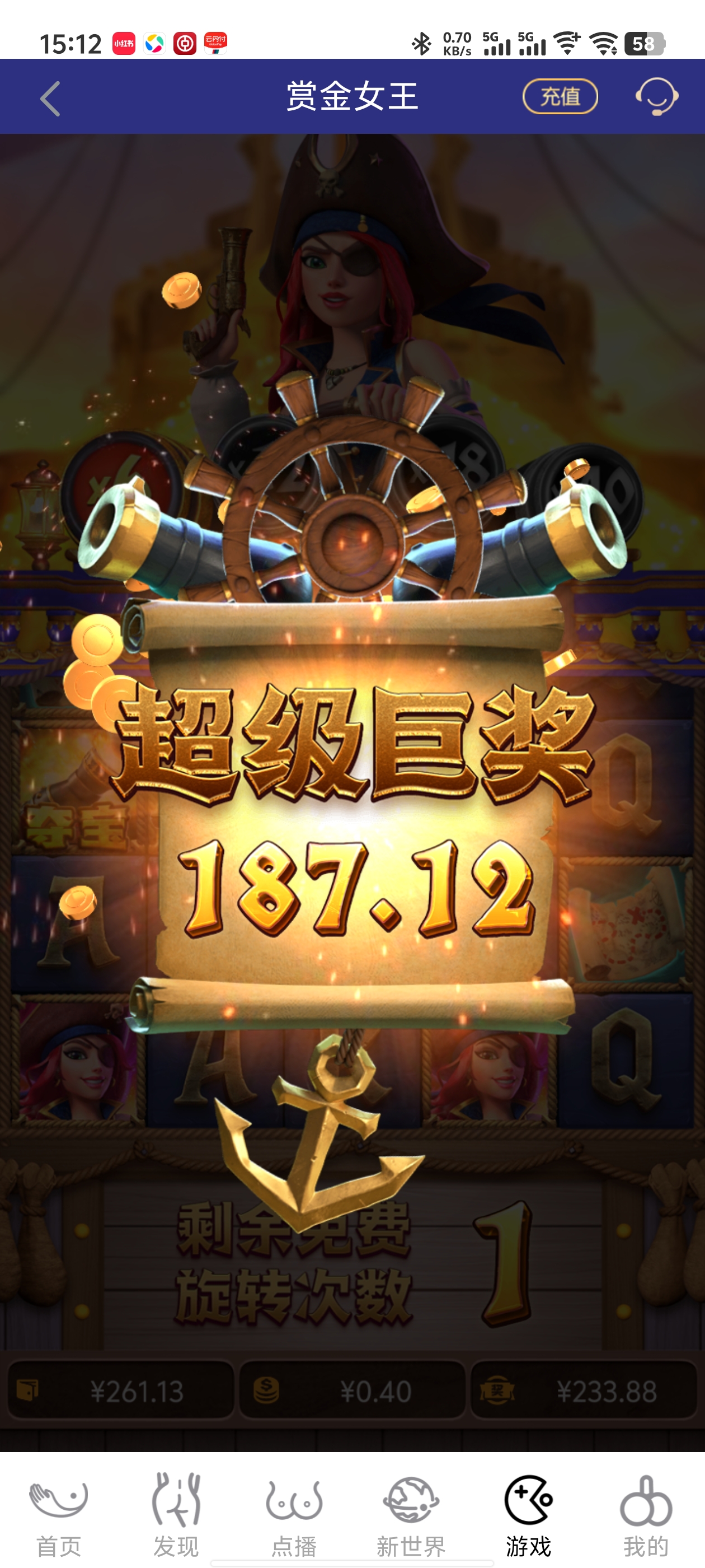 Screenshot_20250820_151227.jpg