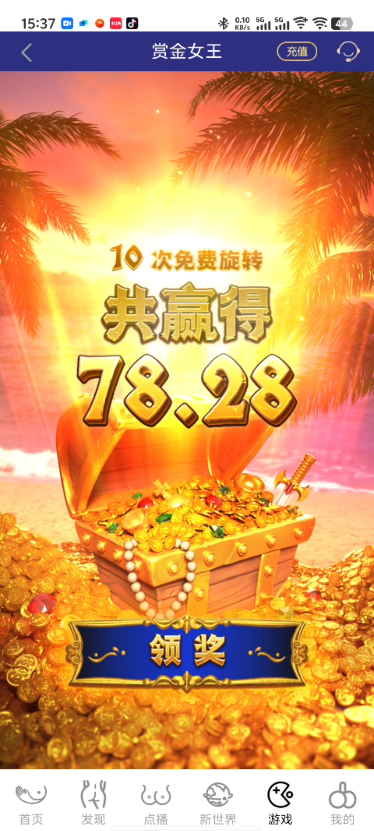 Screenshot_20250820_190354.jpg