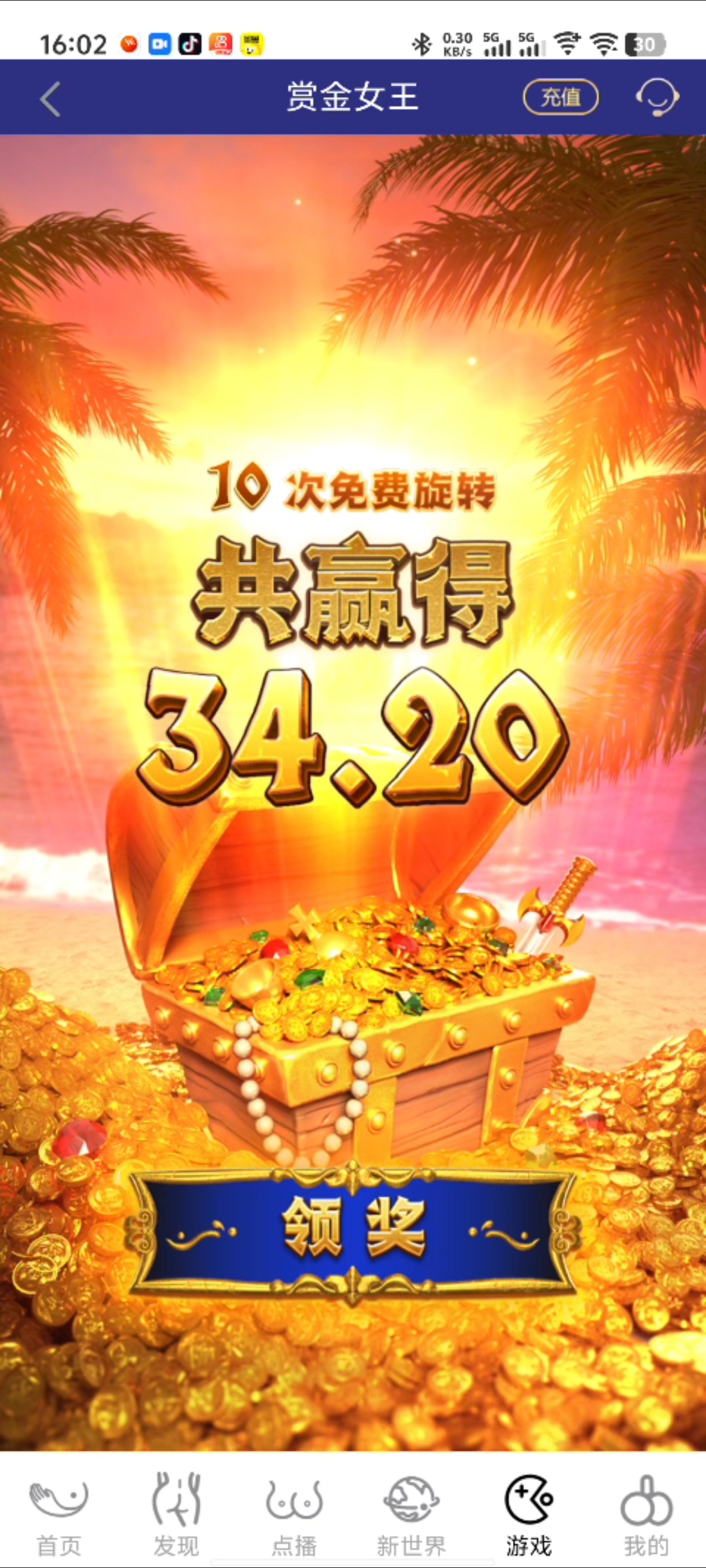 Screenshot_20250820_190326.jpg