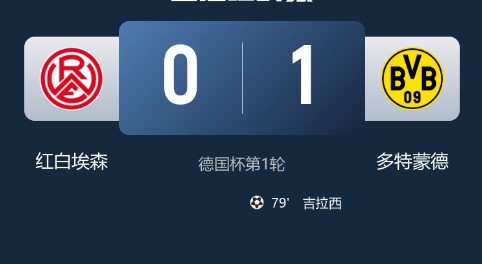 截图未命名.jpg