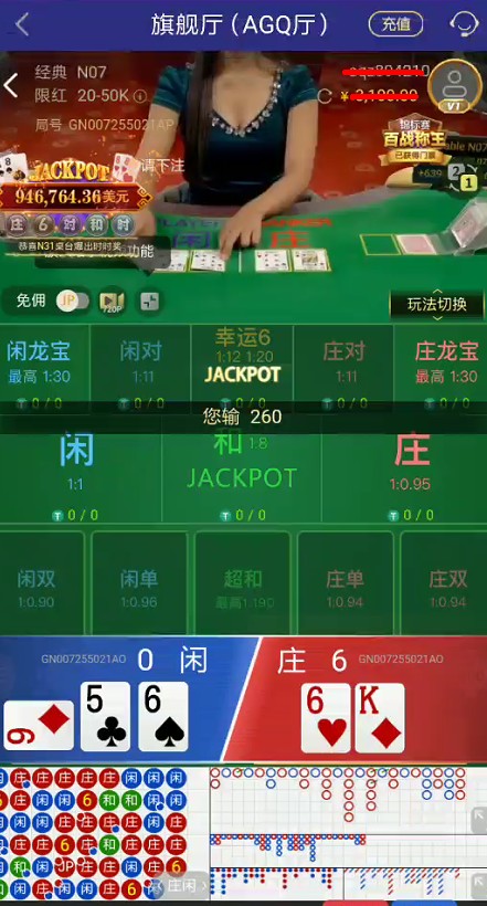 截图未命名.jpg