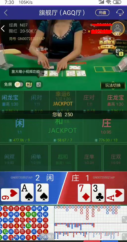 截图未命名.jpg