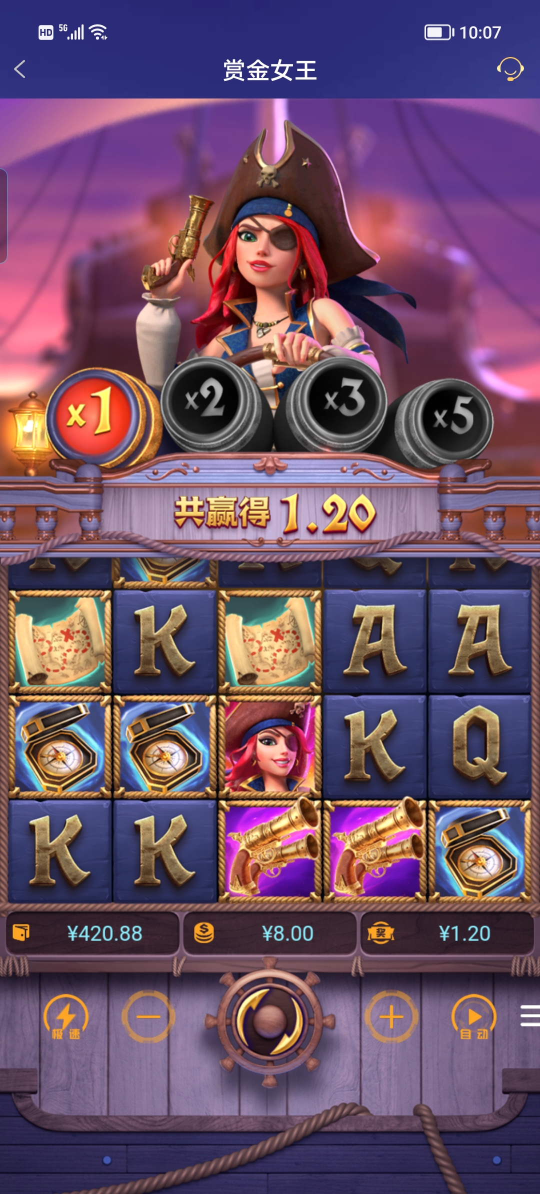 Screenshot_20250821_100719.jpg