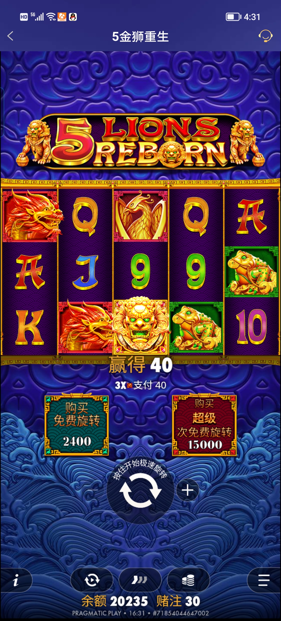 Screenshot_20250821_163136.jpg