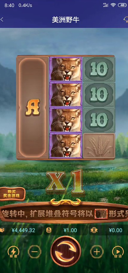 截图未命名.jpg