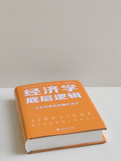 截图未命名.jpg