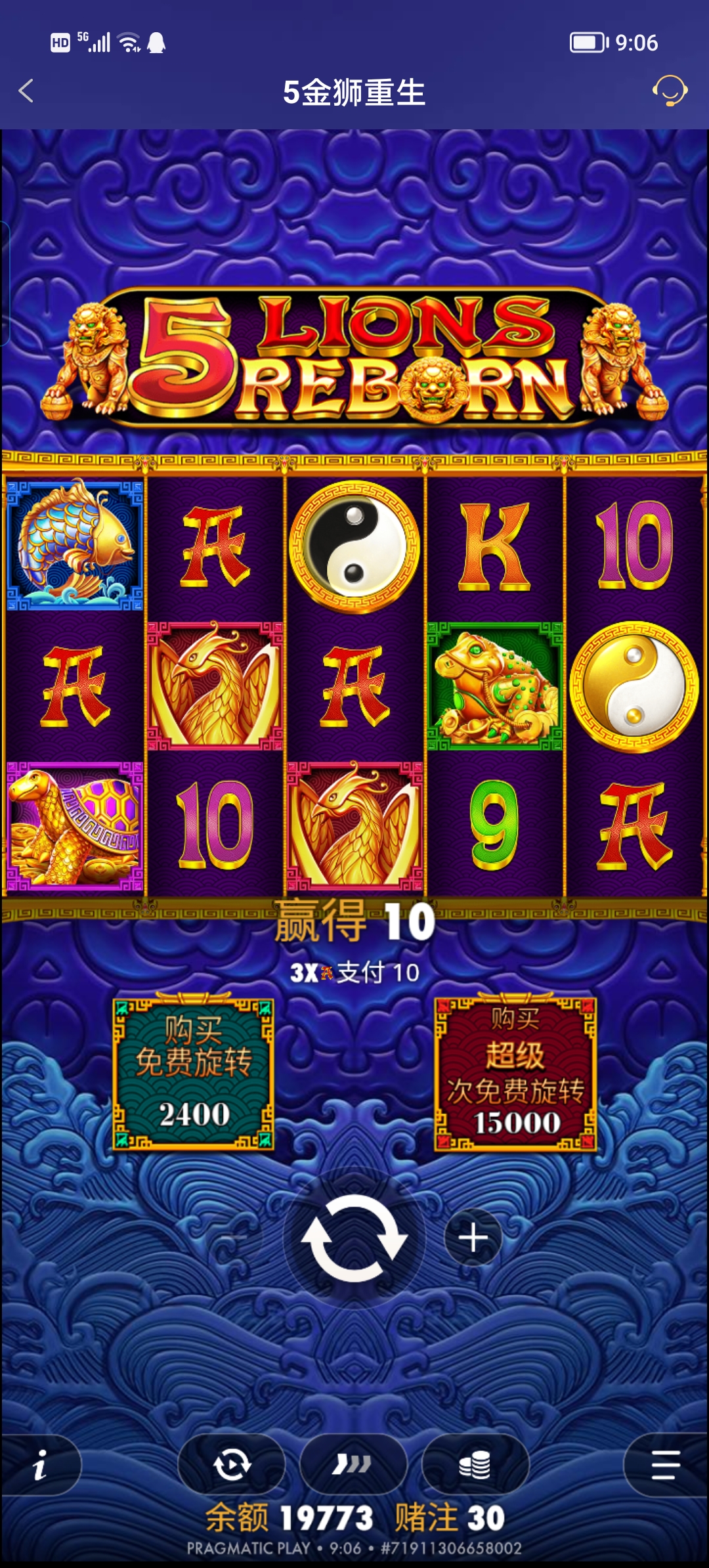 Screenshot_20250822_090655.jpg