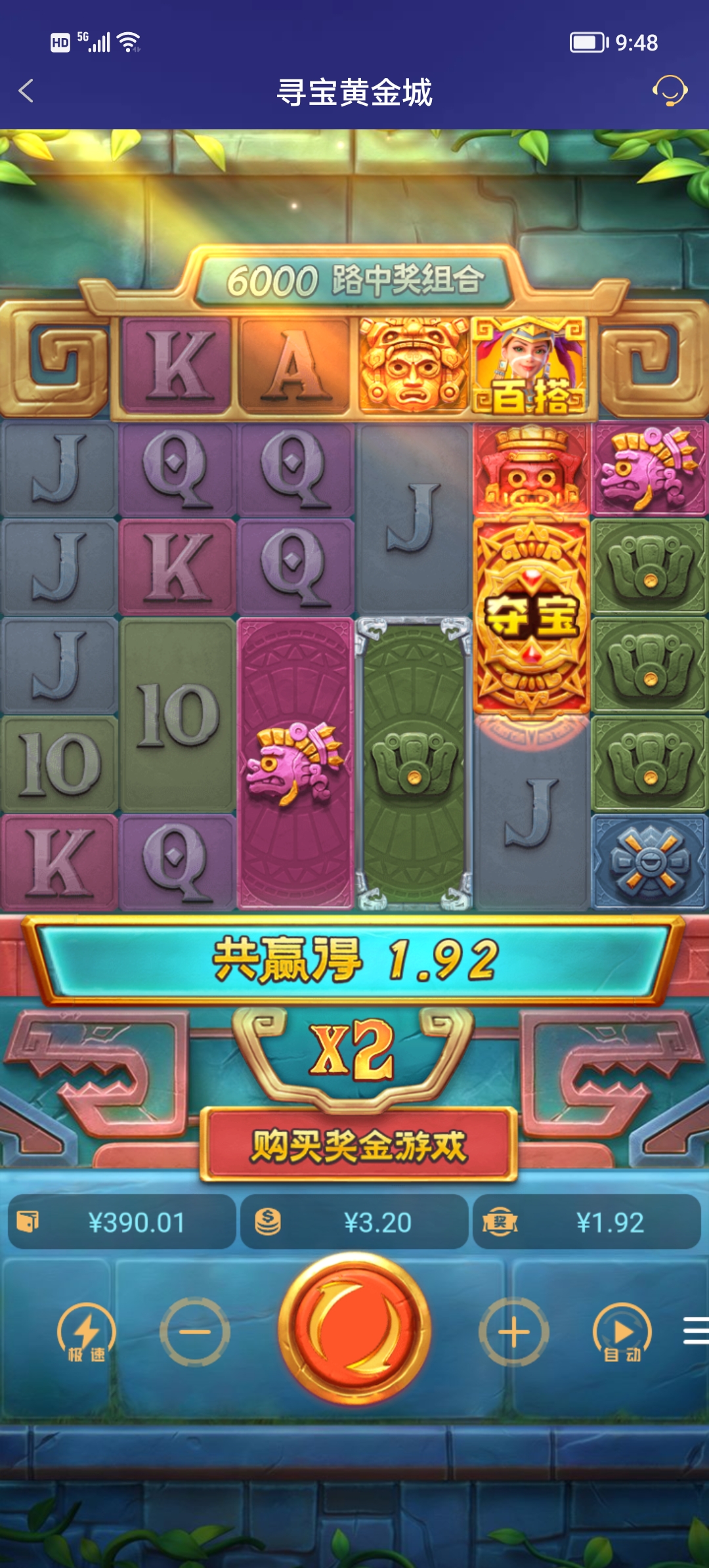 Screenshot_20250822_094824.jpg