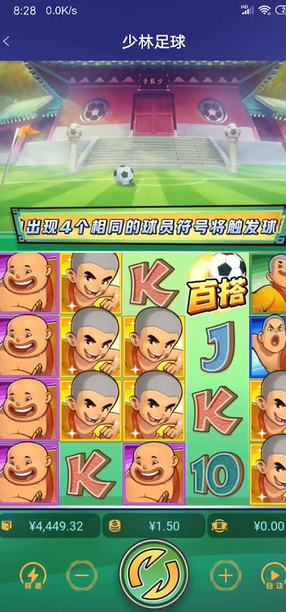 截图未命名.jpg