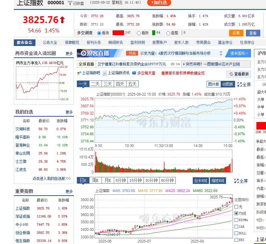 截图未命名.jpg