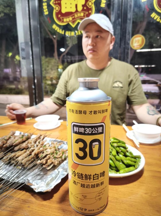 截图未命名.jpg