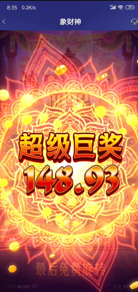 截图未命名.jpg