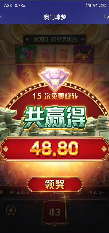 截图未命名.jpg