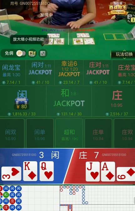 截图未命名.jpg