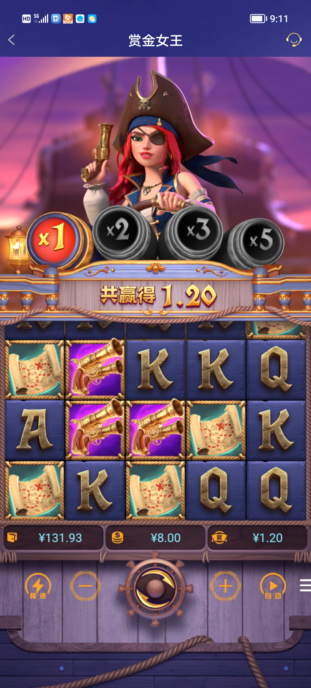 Screenshot_20250826_091102.jpg
