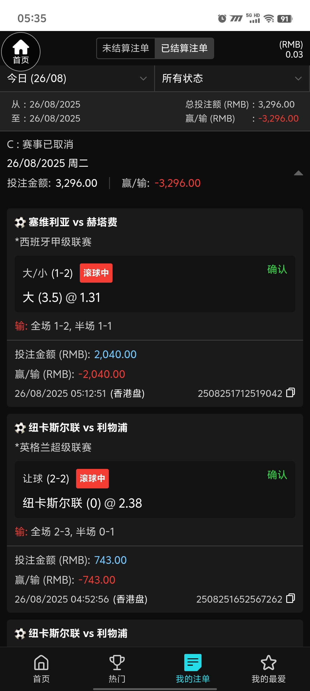 1000041987.jpg